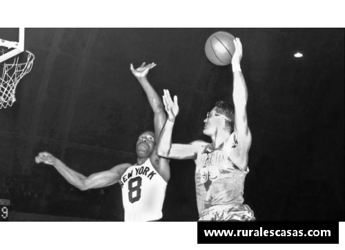 NBA 75巨星：伟大时代的篮球传奇